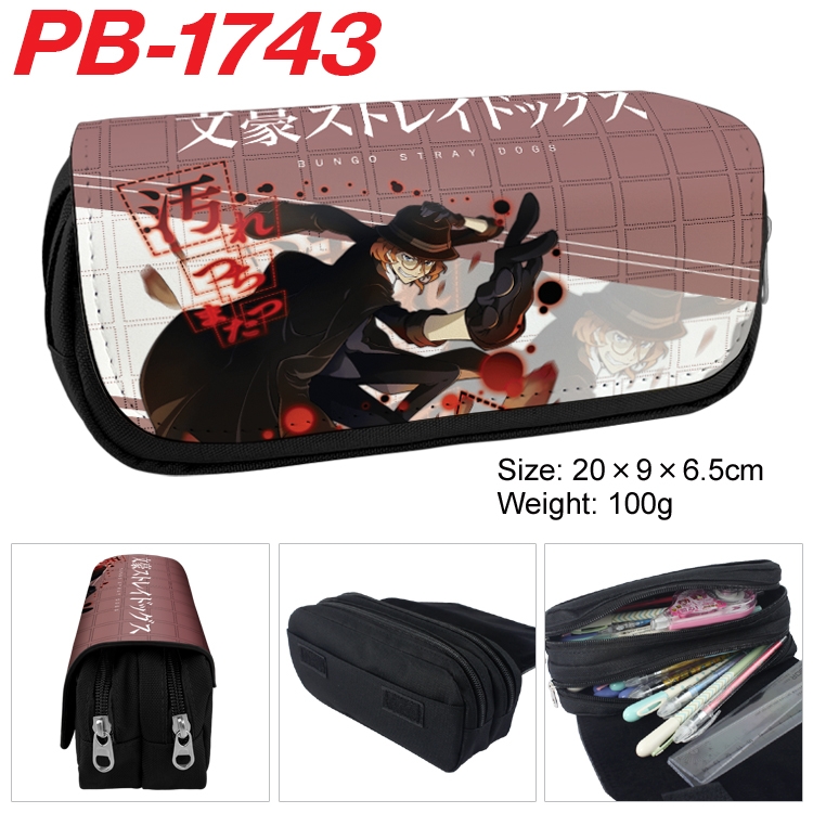 Bungo Stray Dogs Anime double-layer pu leather printing pencil case 20×9×6.5cm PB-1743