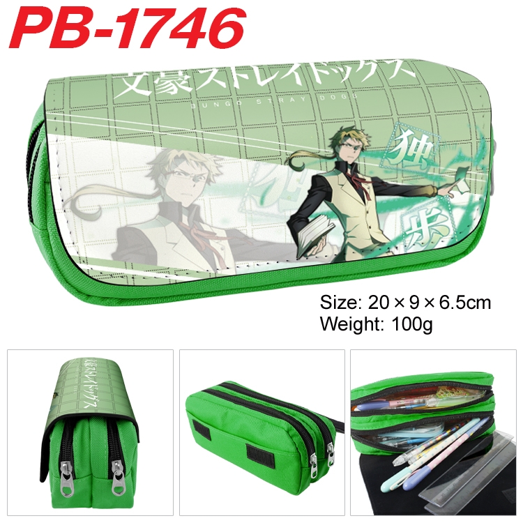 Bungo Stray Dogs Anime double-layer pu leather printing pencil case 20×9×6.5cm PB-1746