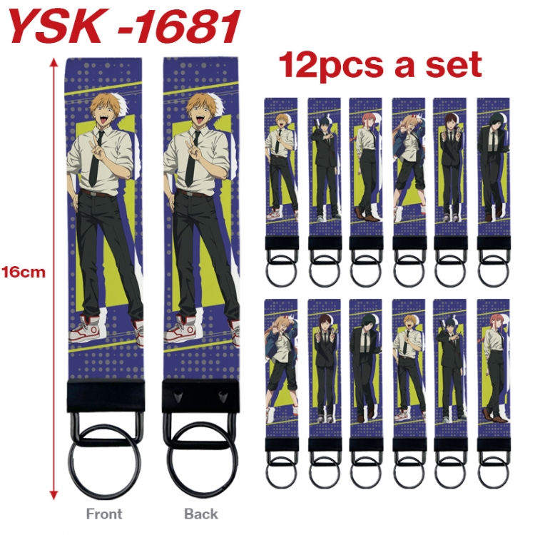 Chainsaw man Anime mobile phone rope keychain 16CM a set of 12  YSK-1681