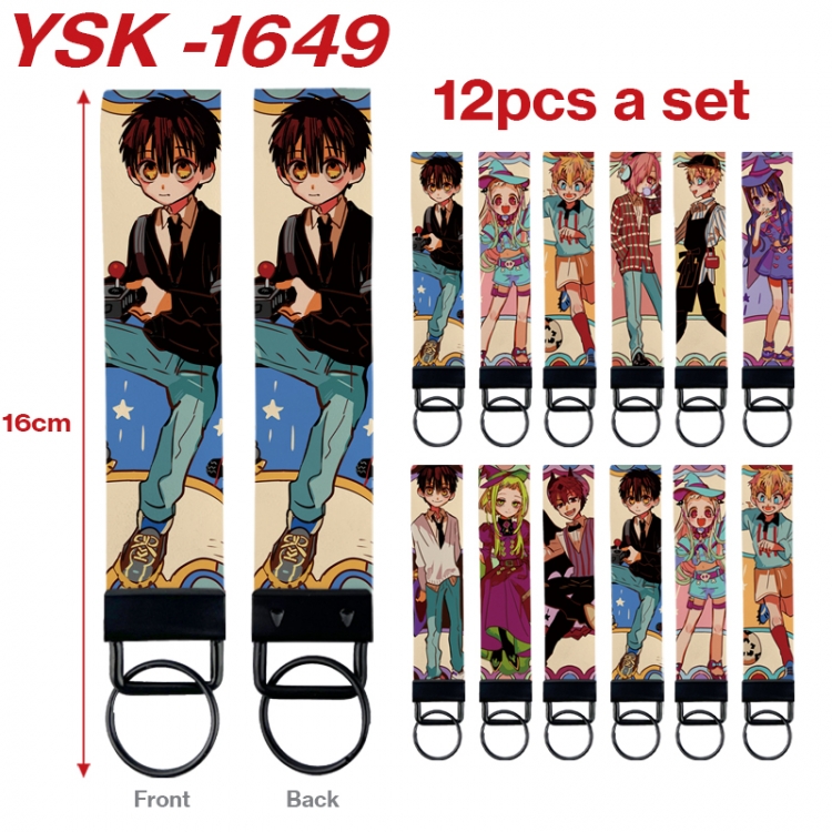 Toilet-bound Hanako-kun Anime mobile phone rope keychain 16CM a set of 12 YSK-1649