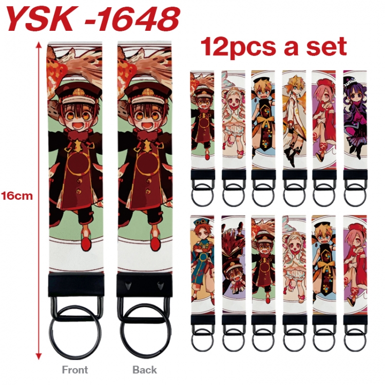 Toilet-bound Hanako-kun Anime mobile phone rope keychain 16CM a set of 12  YSK-1648