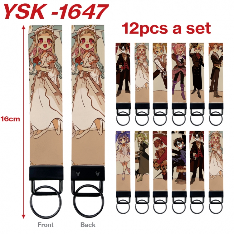 Toilet-bound Hanako-kun Anime mobile phone rope keychain 16CM a set of 12 YSK-1647