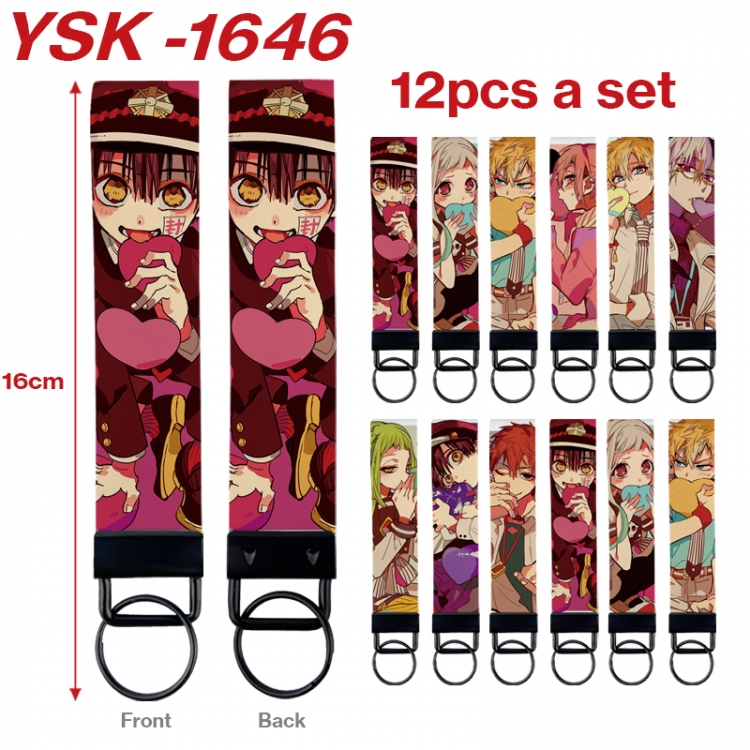 Toilet-bound Hanako-kun Anime mobile phone rope keychain 16CM a set of 12 YSK-1646