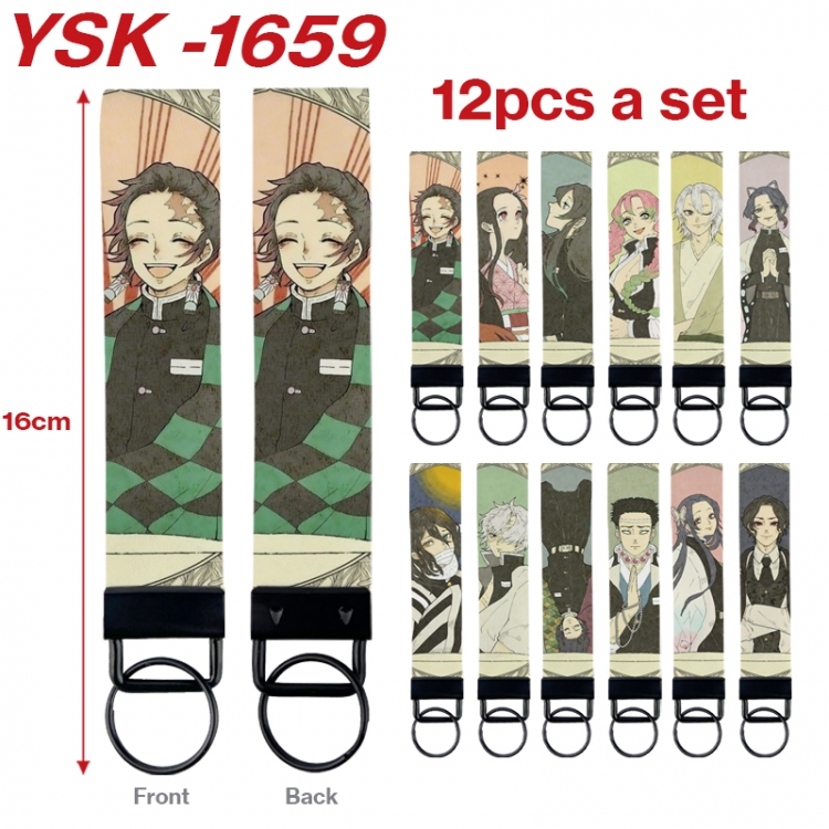Demon Slayer Kimets Anime mobile phone rope keychain 16CM a set of 12 YSK-1659
