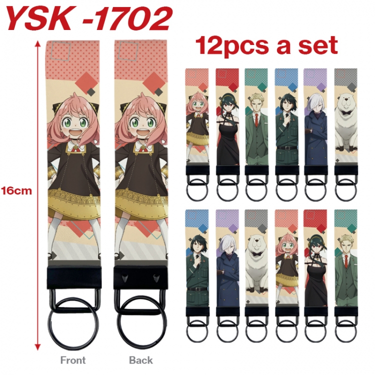 SPY×FAMILY Anime mobile phone rope keychain 16CM a set of 12 YSK-1702