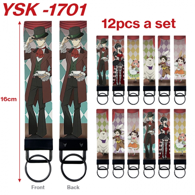 SPY×FAMILY Anime mobile phone rope keychain 16CM a set of 12  YSK-1701