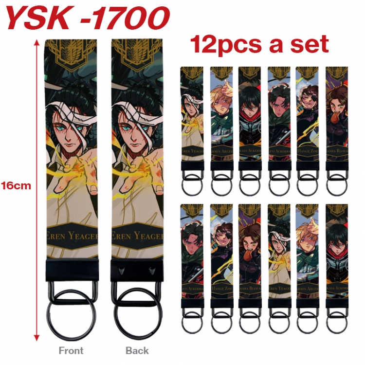 Shingeki no Kyojin Anime mobile phone rope keychain 16CM a set of 12 YSK-1700