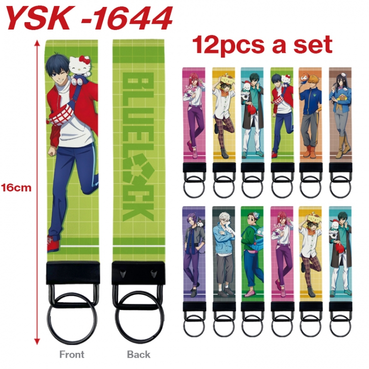 BLUE LOCK Anime mobile phone rope keychain 16CM a set of 12  YSK-1644