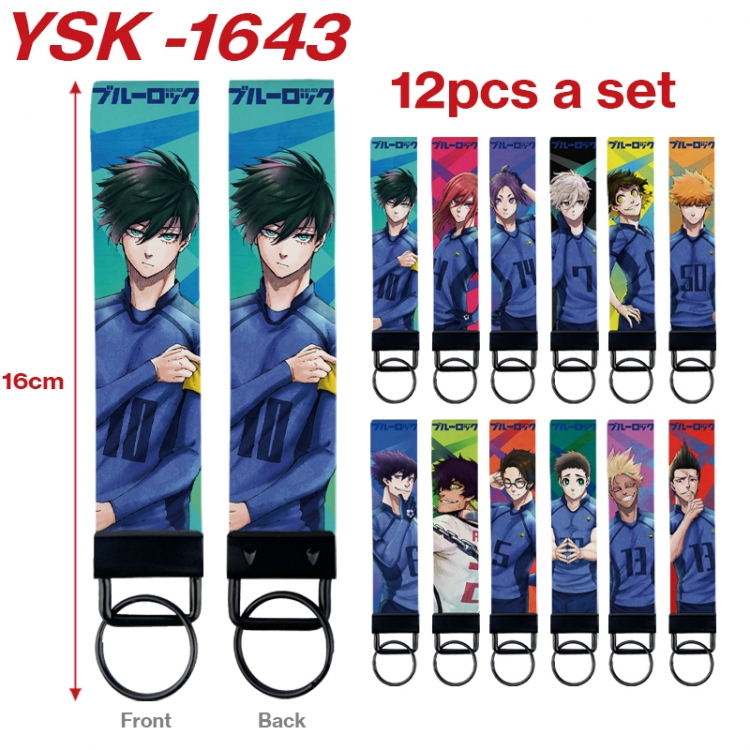 BLUE LOCK Anime mobile phone rope keychain 16CM a set of 12 YSK-1643