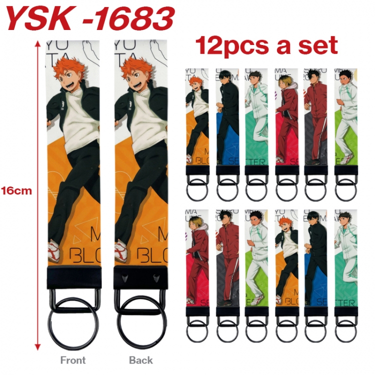Haikyuu!! Anime mobile phone rope keychain 16CM a set of 12 YSK-1683