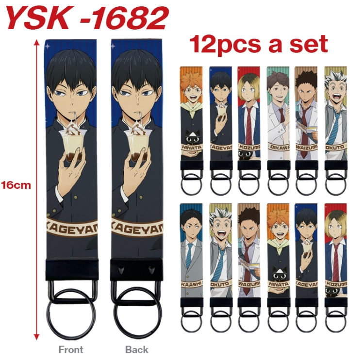 Haikyuu!! Anime mobile phone rope keychain 16CM a set of 12 YSK-1682