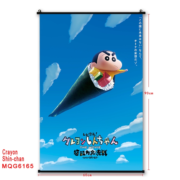 CrayonShin Anime black Plastic rod Cloth painting Wall Scroll 60X90CM MQG-6165