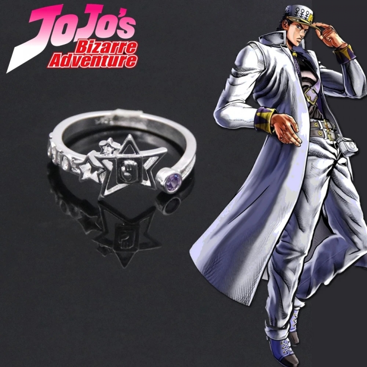 JoJos Bizarre Adventure  Anime Ring Metal COS Decoration Ring Decoration OPP Packaging price for 5 pcs