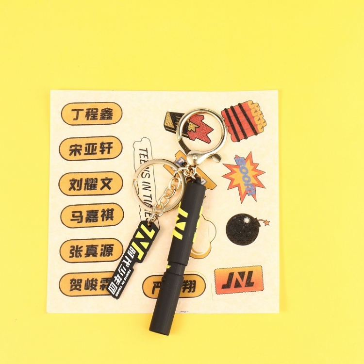 TNT Korean celebrity keychain pendant bag price for 2 pcs