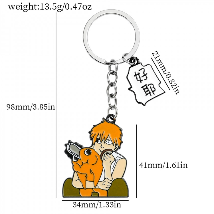 Chainsaw man Cartoon metal keychain bag pendant OPP packaging price for 5 pcs  style D