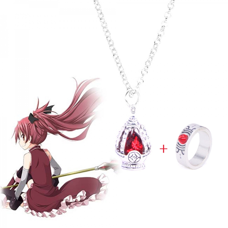 Magical Girl Madoka of the Magus Necklace Ring Set OPP Packaging price for 2 pcs