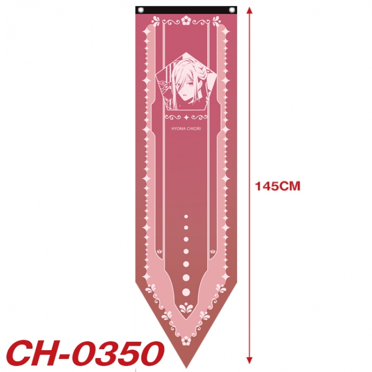 BLUE LOCK Anime Peripheral Full Color Printing Banner 40X145CM CH-0350