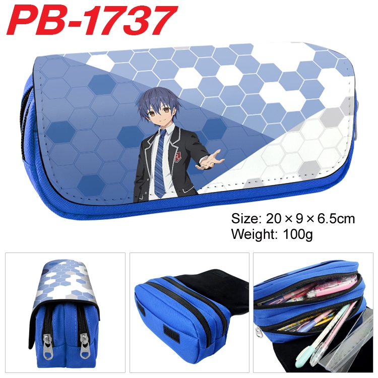 Date-A-Live Anime double-layer pu leather printing pencil case 20×9×6.5cm PB-1737