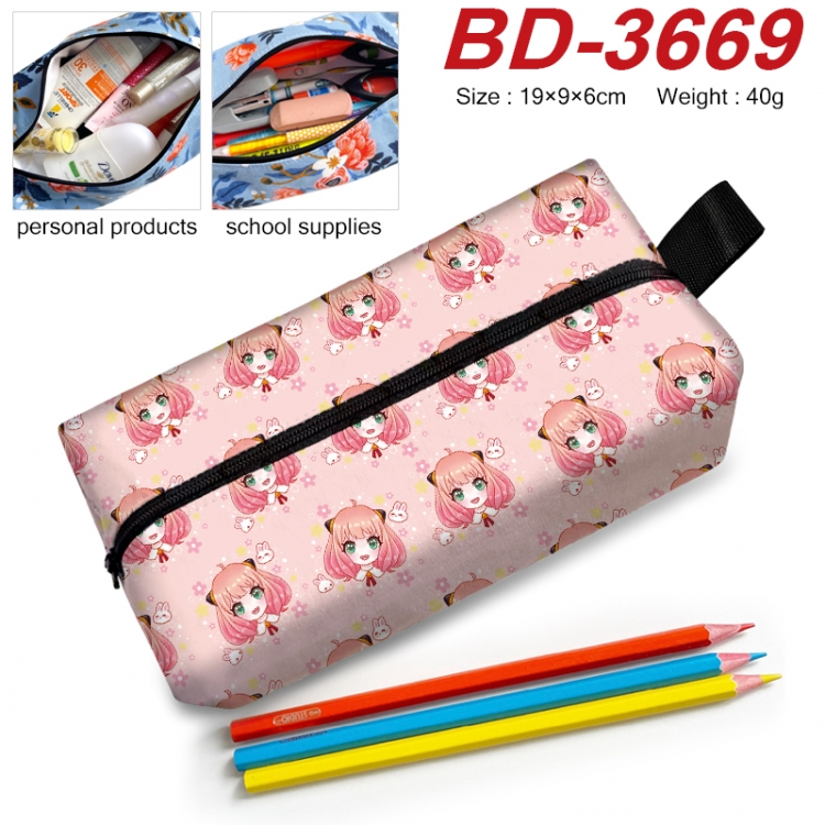 SPY×FAMILY Anime New Zipper Pen Bag Storage Bag Makeup Bag 19x9x6cm BD-3669