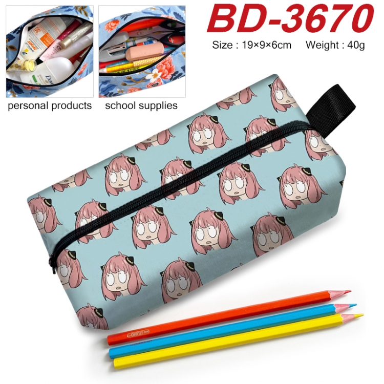 SPY×FAMILY Anime New Zipper Pen Bag Storage Bag Makeup Bag 19x9x6cm  BD-3670