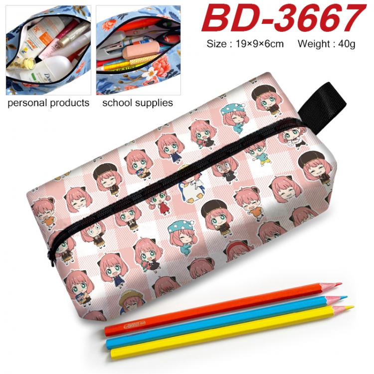 SPY×FAMILY Anime New Zipper Pen Bag Storage Bag Makeup Bag 19x9x6cm BD-3667