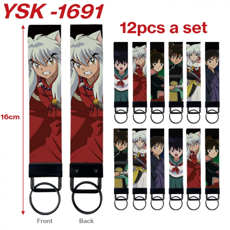Inuyasha Anime mobile phone rope keychain 16CM a set of 12 YSK-1691