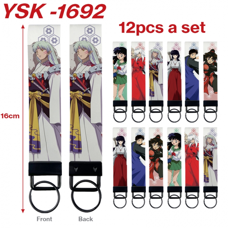 Inuyasha Anime mobile phone rope keychain 16CM a set of 12  YSK-1692