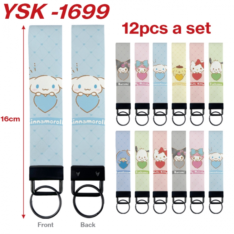 Sanrio Anime mobile phone rope keychain 16CM a set of 12  YSK-1699