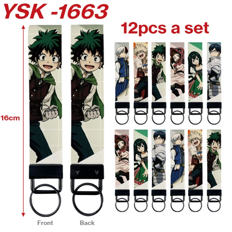 My Hero Academia Anime mobile phone rope keychain 16CM a set of 12 YSK-1663