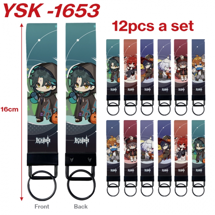 Genshin Impact Anime mobile phone rope keychain 16CM a set of 12 YSK-1653