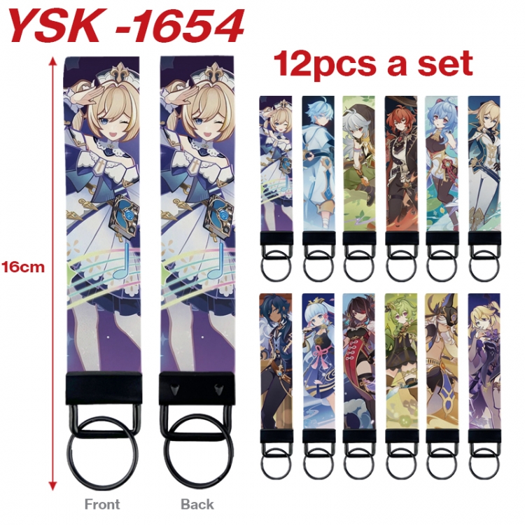 Genshin Impact Anime mobile phone rope keychain 16CM a set of 12 YSK-1654