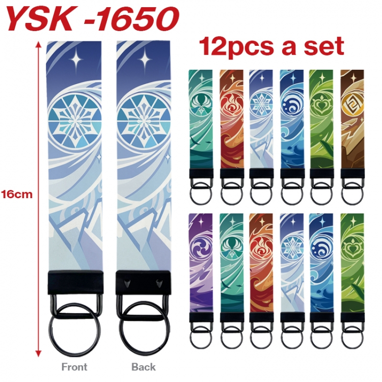 Genshin Impact Anime mobile phone rope keychain 16CM a set of 12 YSK-1650