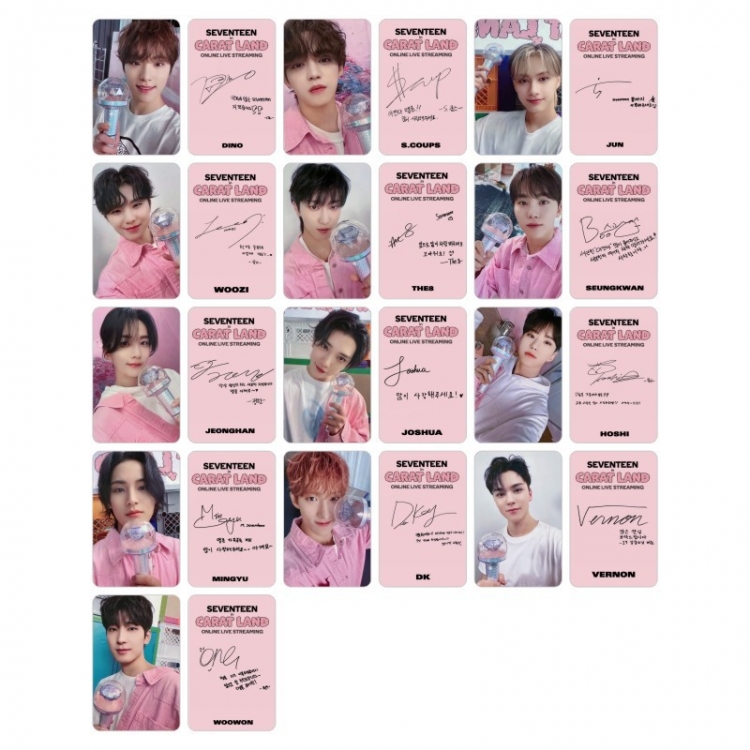 SEVENTEEN Korean celebrity peripheral random card photo card 55x85cm  price for 5 boxes XK070-17-1