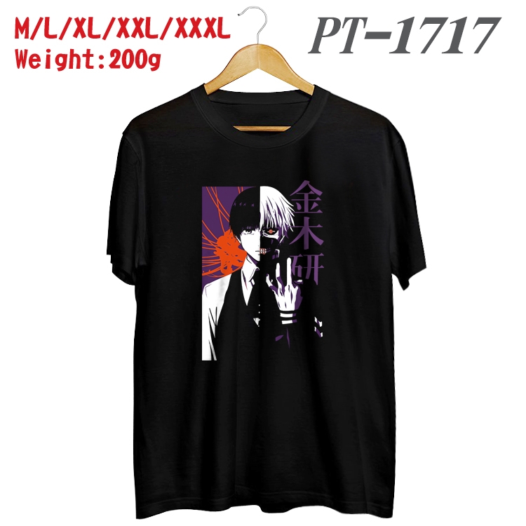 Tokyo Ghoul Anime Cotton Color Book Print Short Sleeve T-Shirt from M to 3XL  PT1717