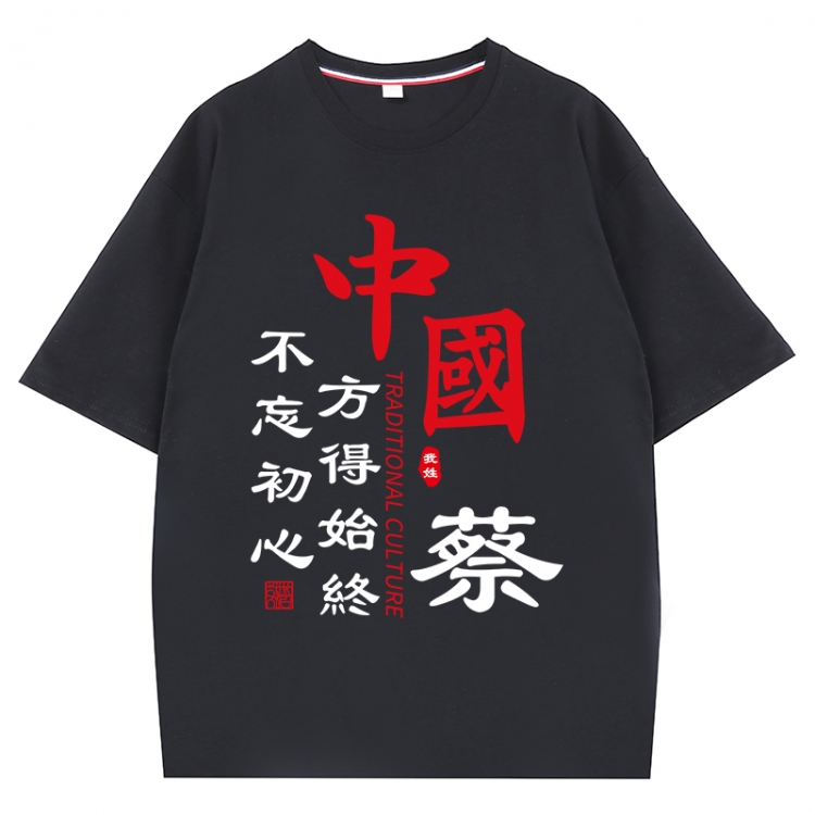 China-Chic Wind Anime Surrounding New Pure Cotton T-shirt from S to 4XL CMY-3252-2