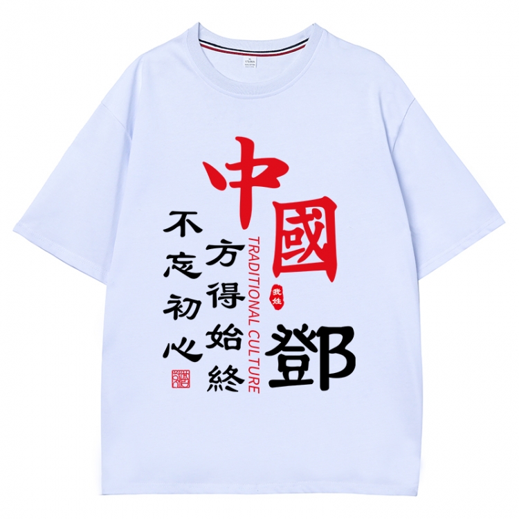 China-Chic Wind Anime Surrounding New Pure Cotton T-shirt from S to 4XL CMY-3242-1