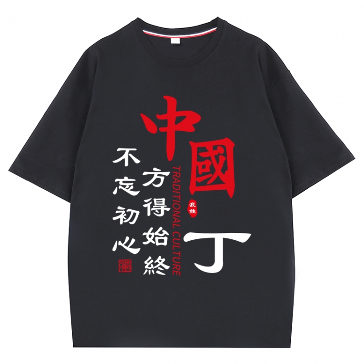 China-Chic Wind Anime Surrounding New Pure Cotton T-shirt from S to 4XL CMY-3254-2