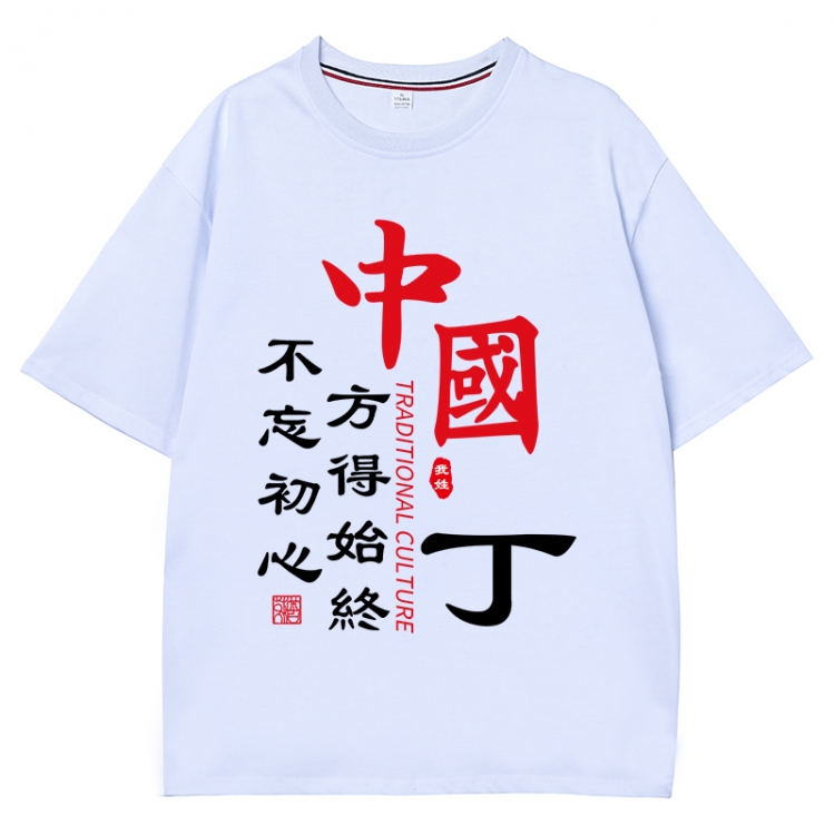 China-Chic Wind Anime Surrounding New Pure Cotton T-shirt from S to 4XL CMY-3254-1
