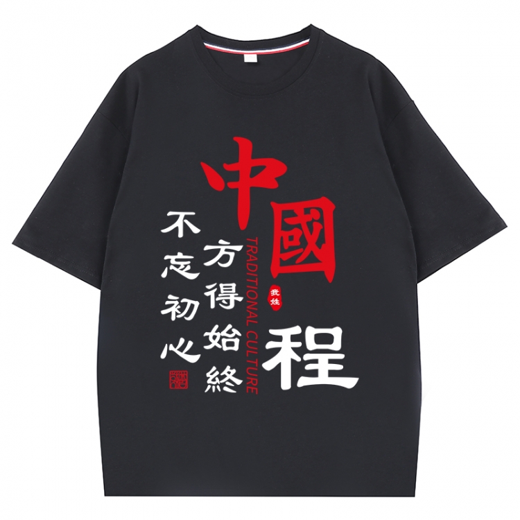China-Chic Wind Anime Surrounding New Pure Cotton T-shirt from S to 4XL CMY-3239-2