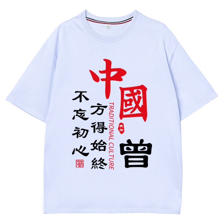 China-Chic Wind Anime Surrounding New Pure Cotton T-shirt from S to 4XL CMY-3246-1