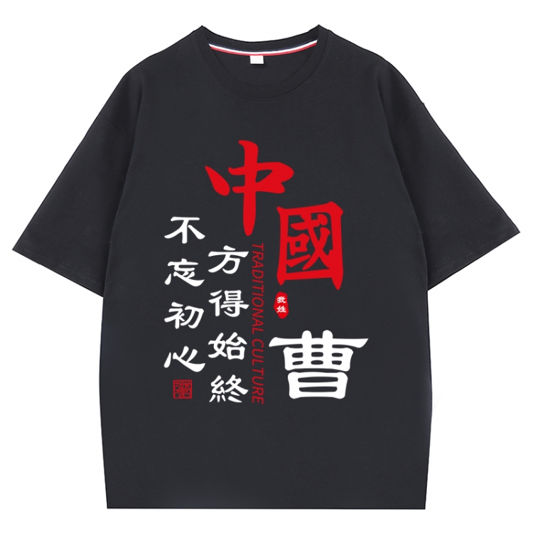China-Chic Wind Anime Surrounding New Pure Cotton T-shirt from S to 4XL CMY-3240-2