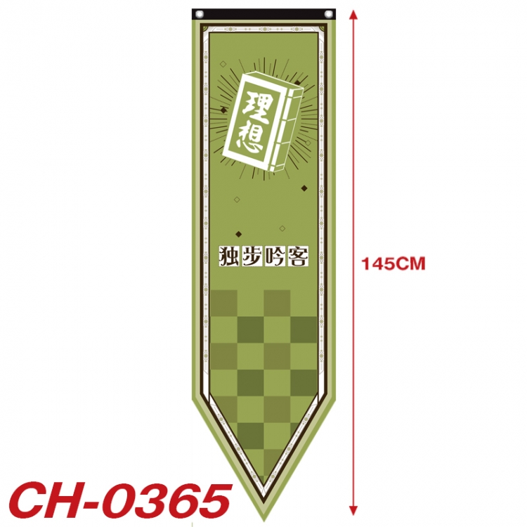 Bungo Stray Dogs Anime Peripheral Full Color Printing Banner 40X145CM CH-0365