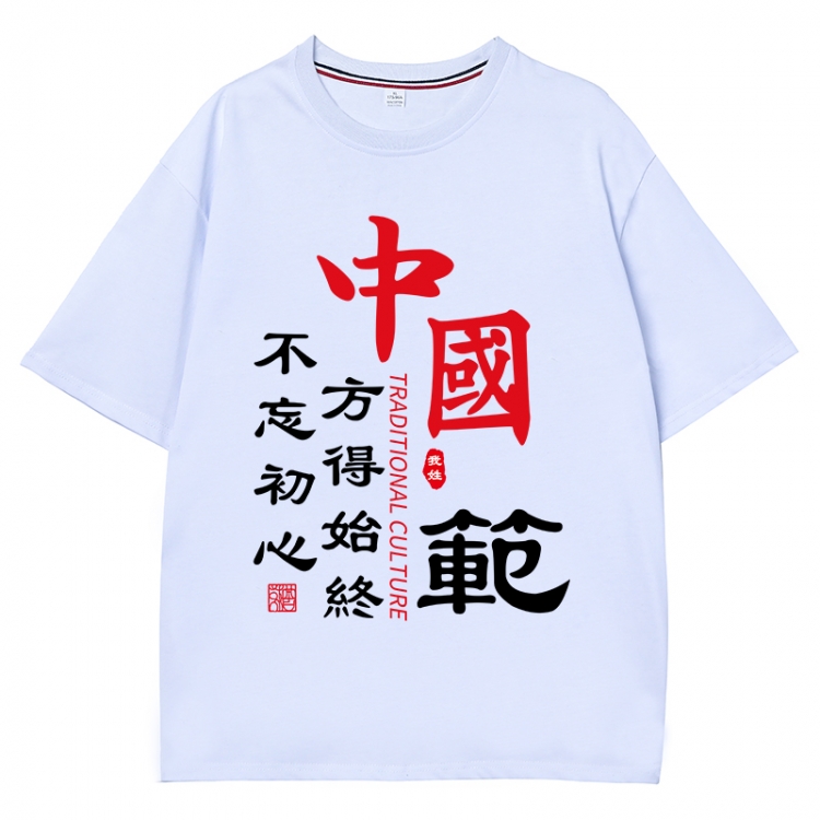 China-Chic Wind Anime Surrounding New Pure Cotton T-shirt from S to 4XL CMY-3270-1