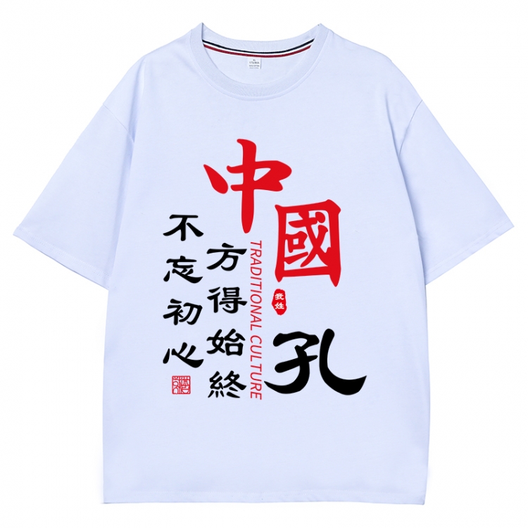 China-Chic Wind Anime Surrounding New Pure Cotton T-shirt from S to 4XL CMY-3281-1
