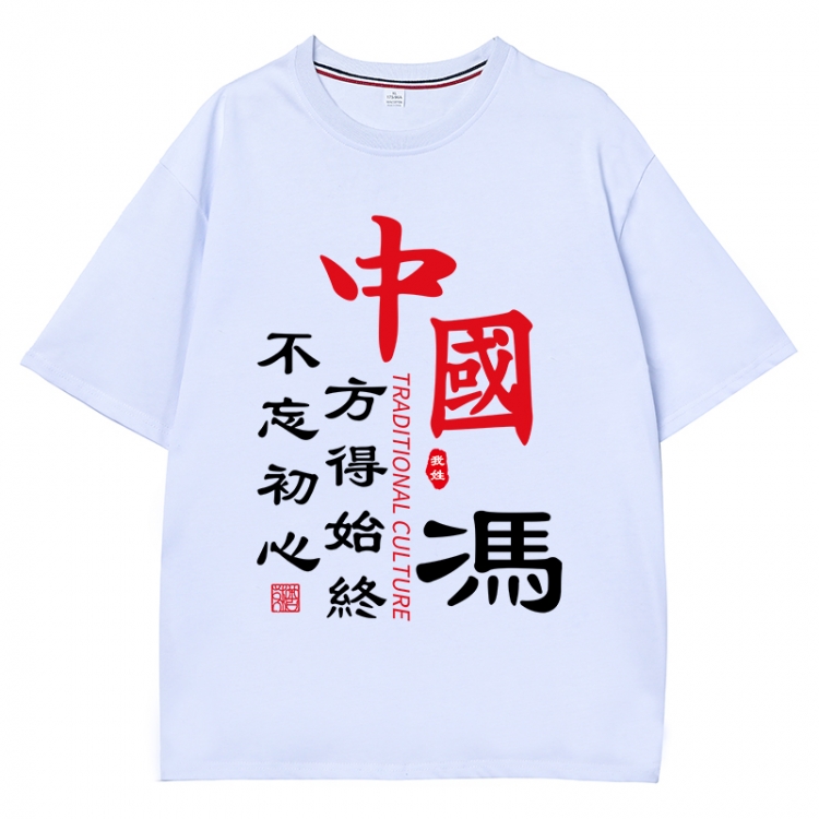 China-Chic Wind Anime Surrounding New Pure Cotton T-shirt from S to 4XL CMY-3235-1