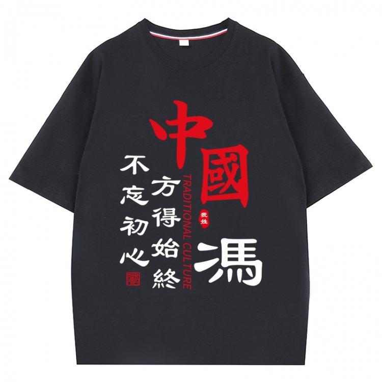 China-Chic Wind Anime Surrounding New Pure Cotton T-shirt from S to 4XL CMY-3235-2