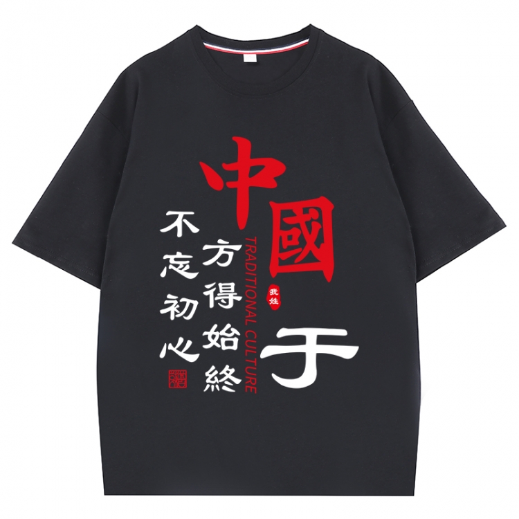 China-Chic Wind Anime Surrounding New Pure Cotton T-shirt from S to 4XL CMY-3236-2