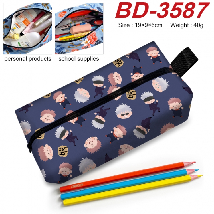 Jujutsu Kaisen Anime New Zipper Pen Bag Storage Bag Makeup Bag 19x9x6cm BD-3587