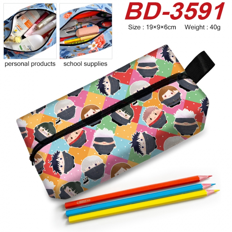 Jujutsu Kaisen Anime New Zipper Pen Bag Storage Bag Makeup Bag 19x9x6cm BD-3591