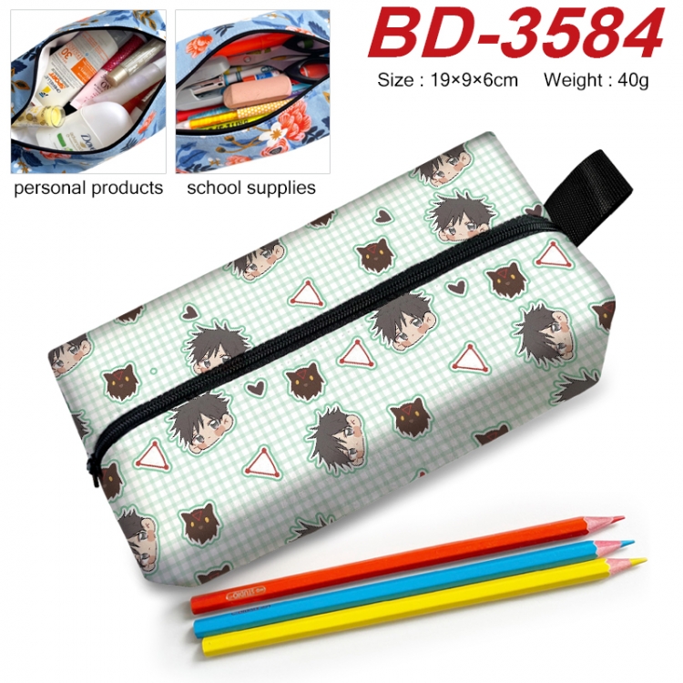 Jujutsu Kaisen Anime New Zipper Pen Bag Storage Bag Makeup Bag 19x9x6cm BD-3584